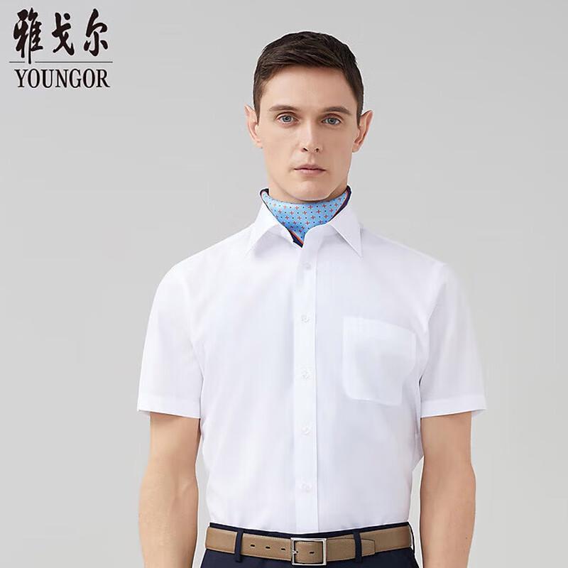 YOUNGOR Men s Easy-Care Short Sleeve Shirt GSWP19001BJA 42