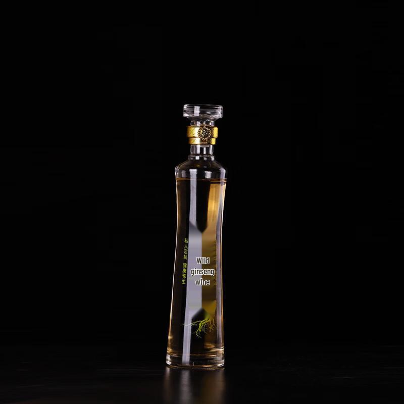 ZISIZ Glass Liquor Infusion Bottle