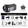 ORDRO AE20 5K Ultra HD DV Camcorder (CN version)