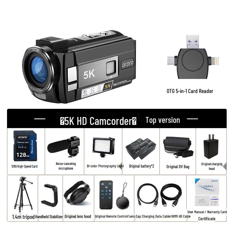 ORDRO AE20 5K Ultra HD DV Camcorder (CN version)