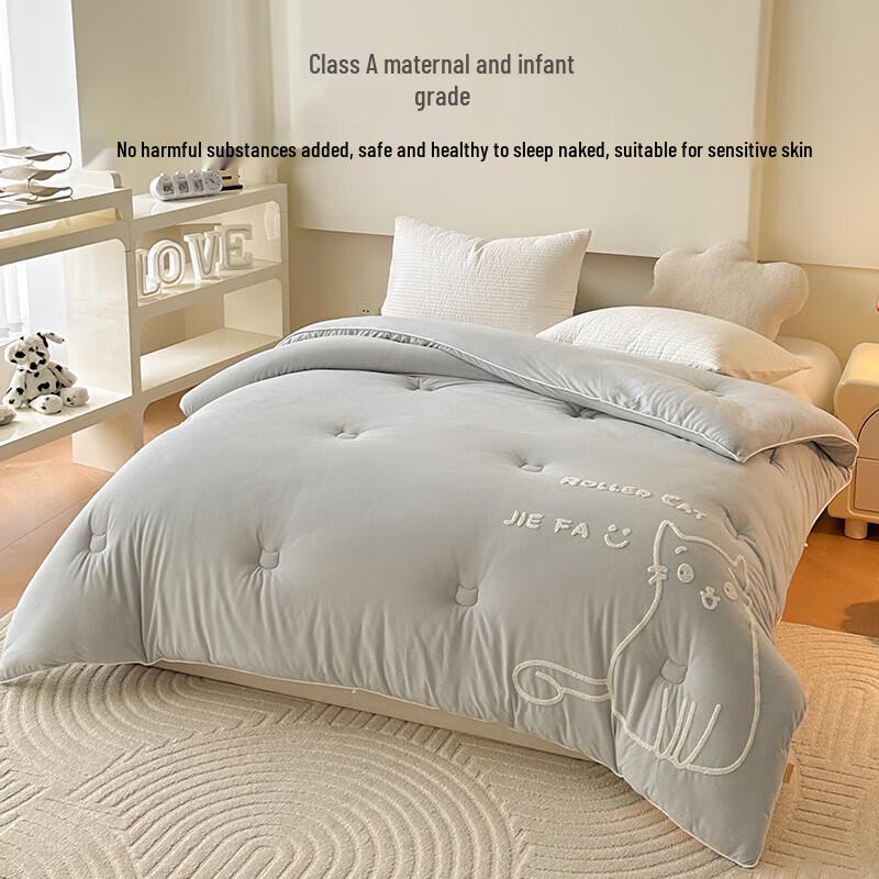 Pătură groasă caldă HLA Home pentru cămin