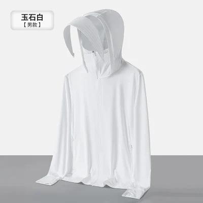 UPF10+ Ice Silk Sun Protection Shirt for Men, Summer Trendy Thin Jacket, Outdoor UV Protection Fishing Hooded Sun Protection for Women