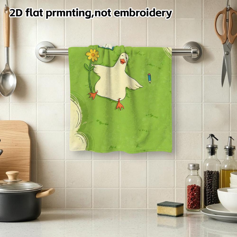 Happy Duck on Grass Print Bath Towel, Quick Dry Absorbent Soft Towel