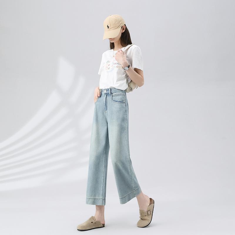 Women Summer Thin Denim Nine-Minute Pants Female Wide-Legged Wind Jeans