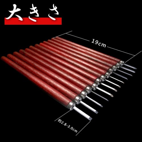 GiGant Ultra-Fine Pro Precision Carving Knives, 12-Piece Set, 1mm-4mm, 13mm, for Traditional Wood Carving, Olive Kernel Carving, and Carving (Pro12)