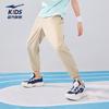 ERKE Kids' Stretchy Quick-Dry Cropped Sports Pants