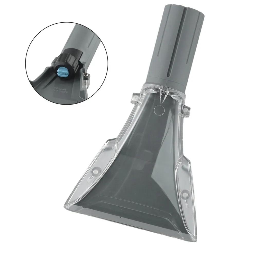 Upholstered furniture nozzle for KarcherPuzzi series, several models