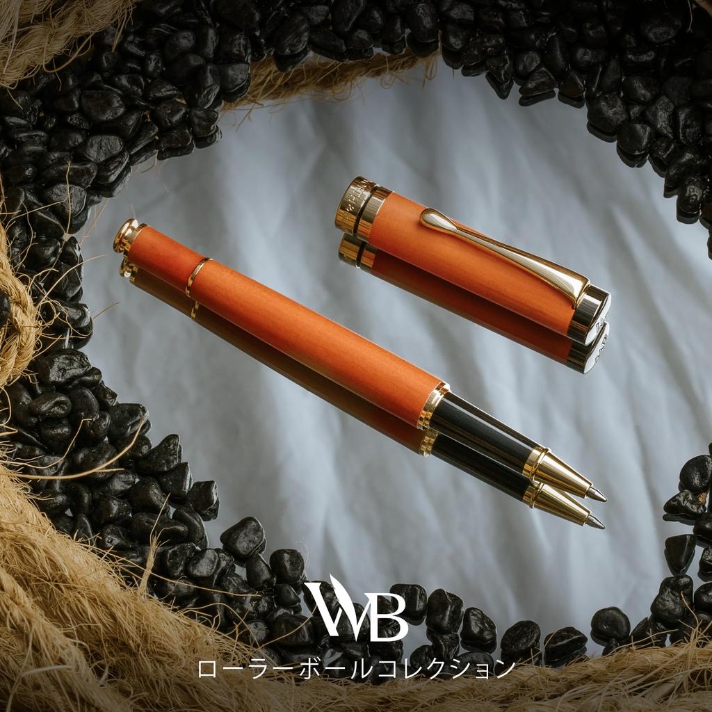Wordsworth and Black Rollerball Pen Beautiful Luxury Pen with Bamboo Cherry Wood Gold Best Rollerball Gift Set Pen for Men and Refillable Point Office