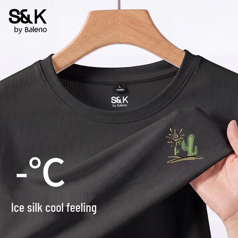 Baleno SK Series Men s Ice Silk Cooling Short Sleeve T-Shirt 4XL черный jpb принт растения
