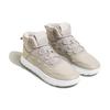 Adidas Neo FUSION STORM Fleece Lined, Lightweight, Comfortable, Sports Mid top Casual Shoes Unisex Khaki IF1625