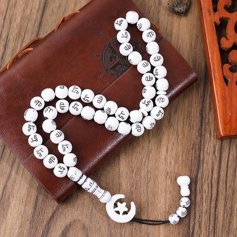 11mm Imitation Wood Muslim Prayer Tasbih with 45 Beads – Islamic Arabic Hand String