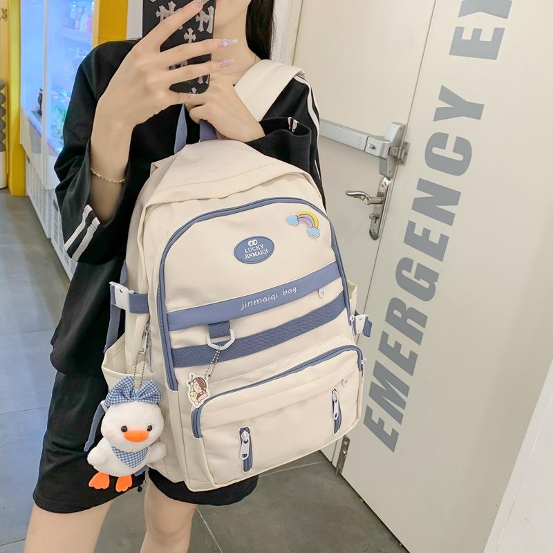 

Рюкзак с цветными блоками большой емкости, дорожный рюкзак, школьный рюкзак для женщин-студентов