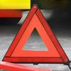 Car Reflective Tripod Emergency Malfunction Warning Reflective Sticker Safety Hazard Foldable Parking Sign Car Accessories