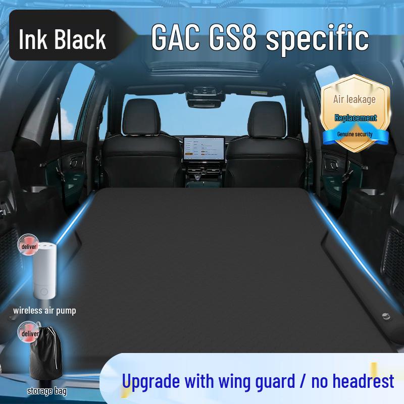 Trumpchi GS8 Foldable Inflatable Car Bed Mattress for SUV Rear Seat or Trunk