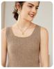 Women's Pure Cashmere Knit U-Neck Camisole Vest - Short, Sleeveless Base Layer for Spring & Autumn.