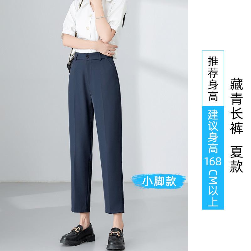 Black nine-point trousers women's spring and summer interview professional eight-point drape dress pants small pipe suit pants