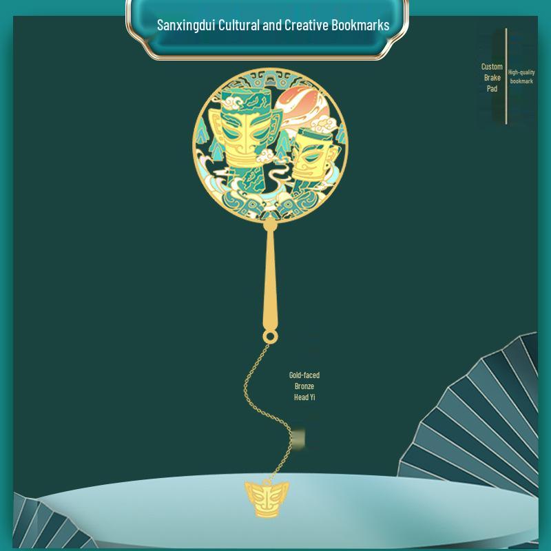 Sichuan Sanxingdui Bronze Divine Bird Bookmark - Teacher s Day Gift, Engraved Souvenir