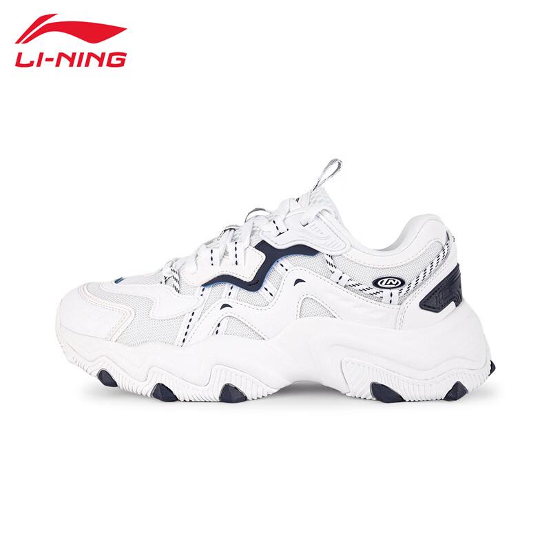 LI-NING Cat Claw Men s Casual Shoes Men EU 42