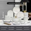 Ningzhao Nordic Minimalist Ceramic Dinnerware Set