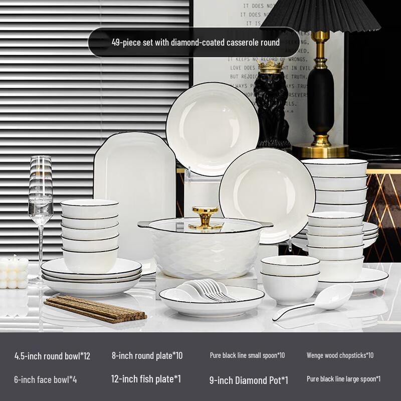 Ningzhao Nordic Minimalist Ceramic Dinnerware Set