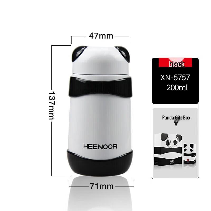Xinuo Panda 200ml Portable Tea Thermos