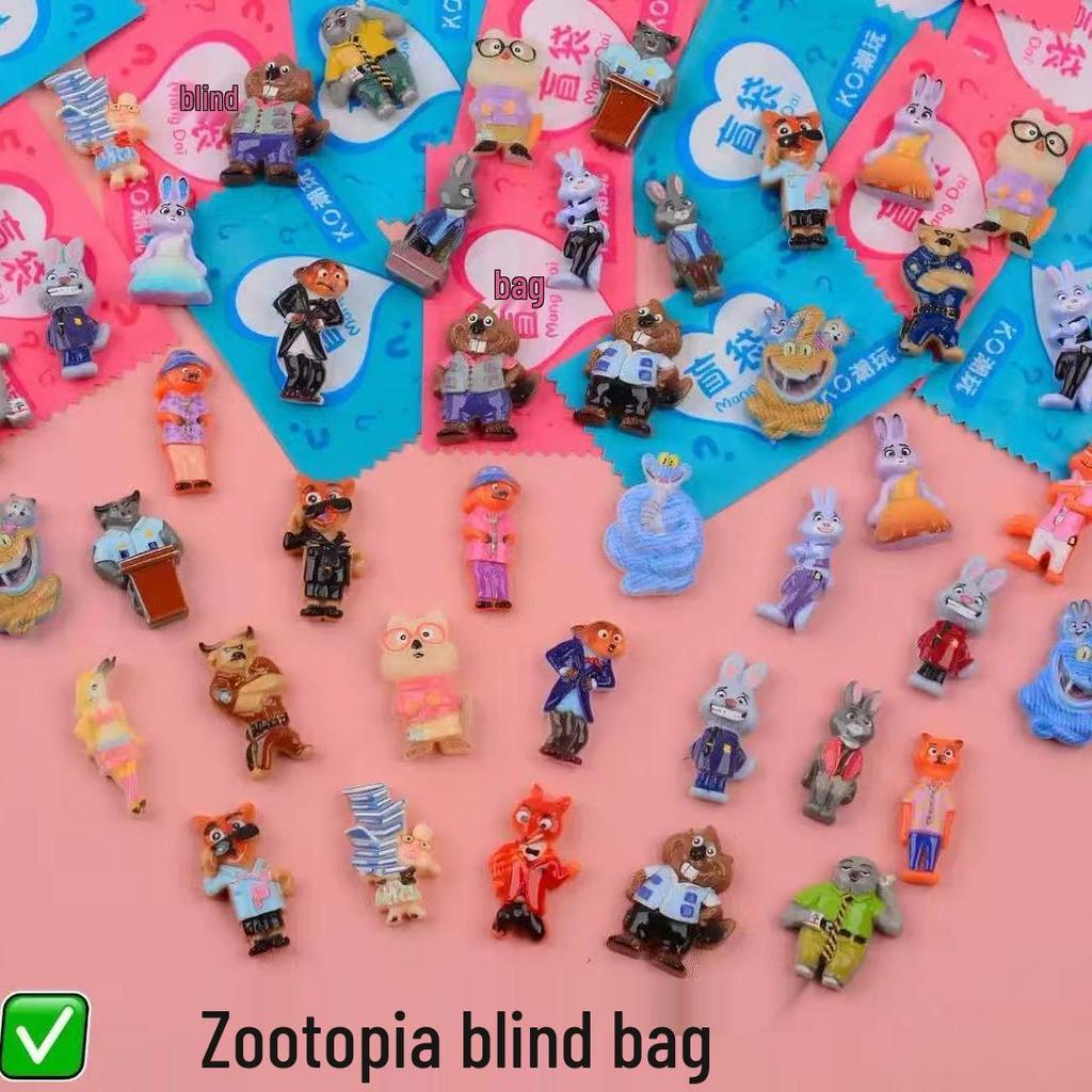 Zootopia Surprise Blind Bag Toy - Children's Birthday Gift or Primary School Reward
