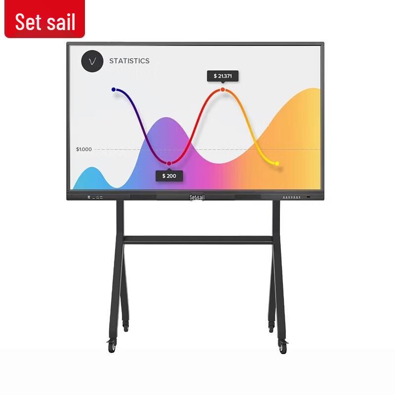 Lifan 98-inch 4K Interactive Conference & Education Display (CN version)