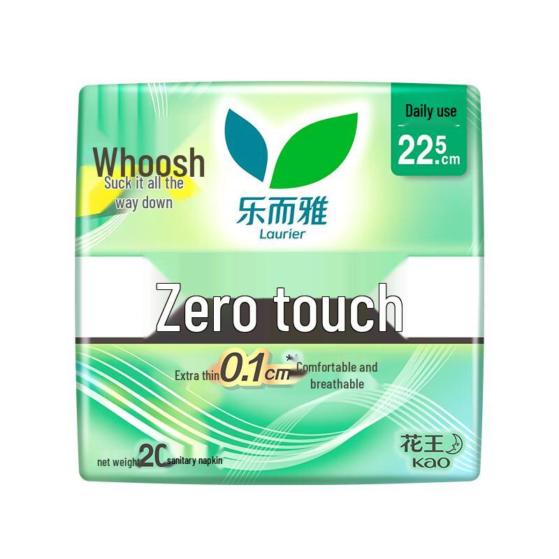 Laurier Kao Zero Touch Ultra-Thin Day Use Sanitary Pads