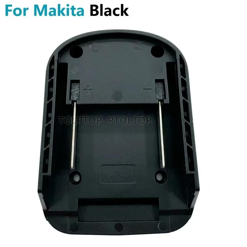 DIY Battery Adapter For Dewalt For Makita/Milwaukee 18V 20V Lithium Battery DIY Converter Base Charging Head Shell Connector