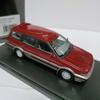 Hi Story 1:43 Scale Resin Toyota Sprinter Carib AV-II 1988 Toys Cars Model Classics Nostalgia Adult Gift Souvenir Static Display