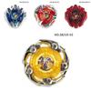 Sb Ux Battle Top High Quality Alloy Gyroscope Colorful Design Perfect For Kids