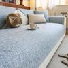 Japanese Style Imitation Linen Sofa Cushion Four Season Universal New Wrinkle Resistant Linen Woven Cushion Non Slip Cover Cloth
