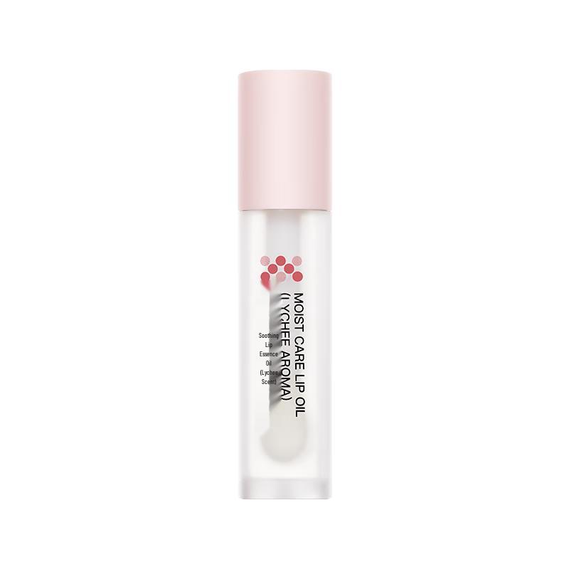

DDG Hydrating Lip Oil Serum