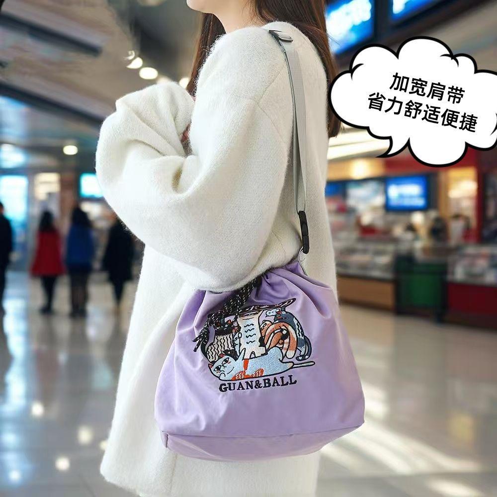 Cartoon Cute Embroidered Bento Handbag