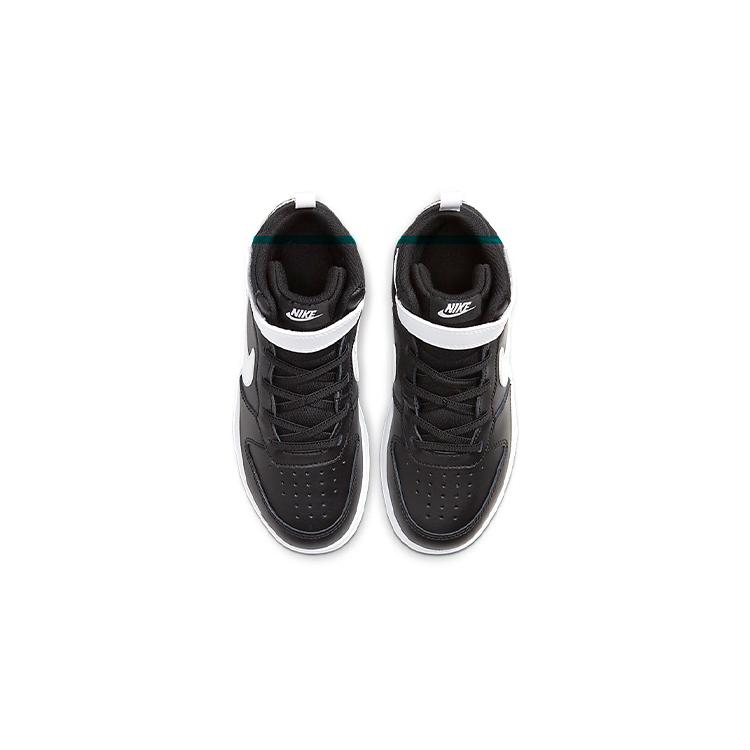 Nike Mid 2 Hook and loop Slip Resistant Cushioning Abrasion Resistant Breathable Mid top Skateboard Shoes Black White CD7783-010