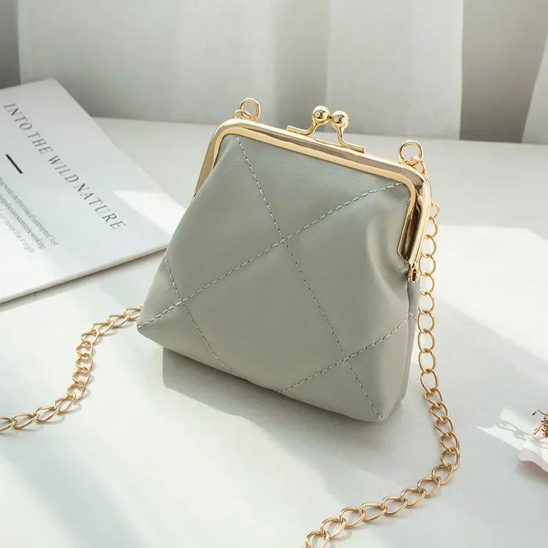 PU Leather Shoulder Bag Sweet Lipstick Makeup Organizer Mini Coin Purse Girls' Bags Small Crossbody Bag for Women