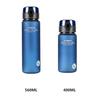 400/560ML Sports Water Bottle Frosted Cup Tour Hiking Portable Large Capacity Water Cups Fitness Camp Drinking Tools BPA Free