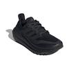 Adidas UltraBoost Light Cold.RDY Black Men Sneakers Core-Black Grey-Six HP6414