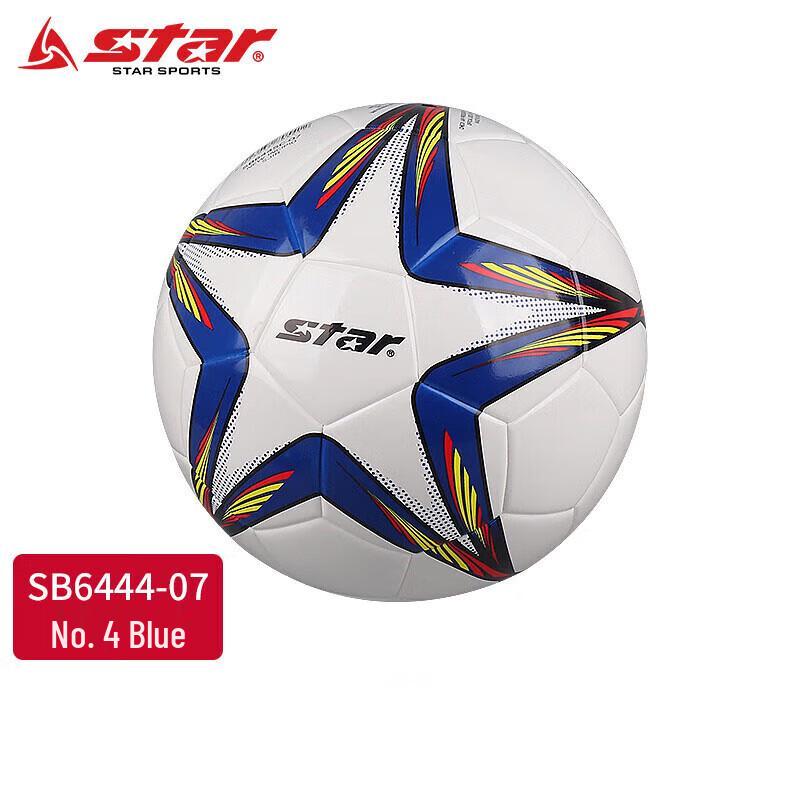 STAR Durable Training Soccer Ball