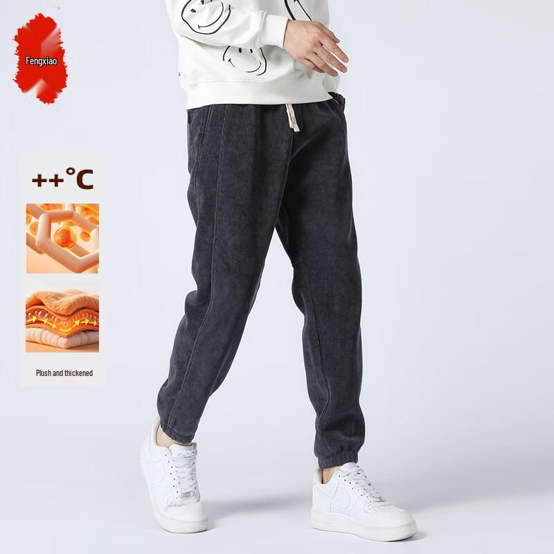 Men's Fleece Lined High-Waist Casual Winter Trousers