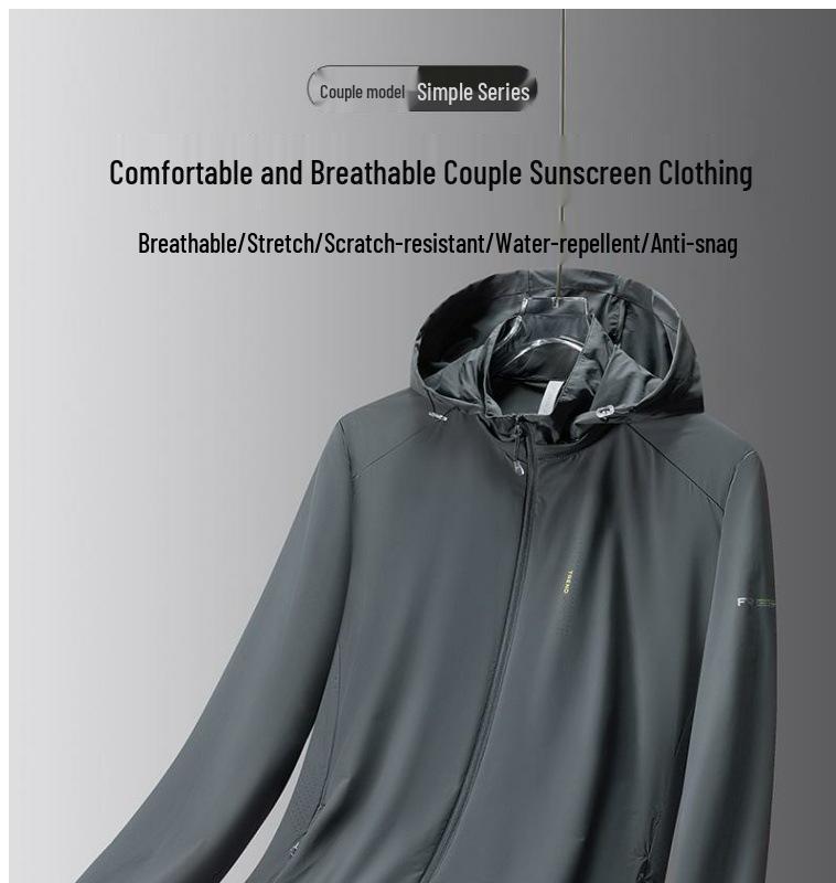 Men's High-End Ice Silk Sun Protection Jacket with Detachable Hood - Breathable, Quick-Drying Outdoor Sports Apparel for Couples