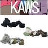 Sezamová ulice Kaws Cos Nosící panenka, Anime Trendy Figurka Velkoobchod 17cm, Materiál Pvc, Šedá