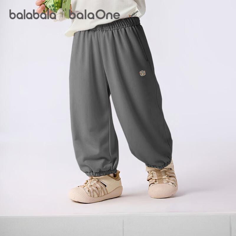 Balabala Kids  Unisex Summer Casual Long Pants 90
