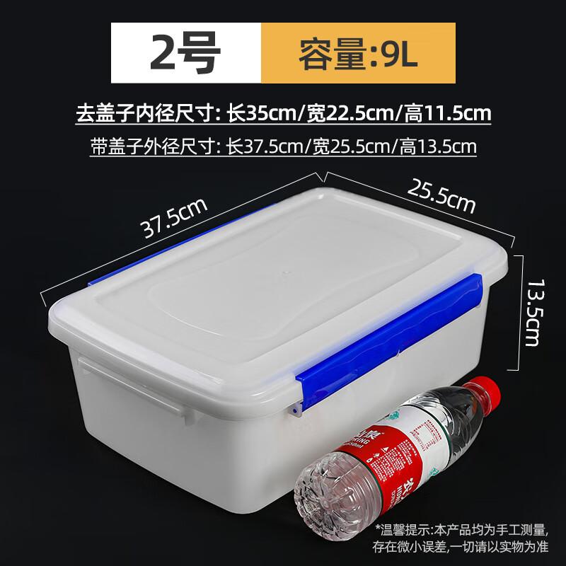COFLYEE Clear Plastic Food Storage Container Set