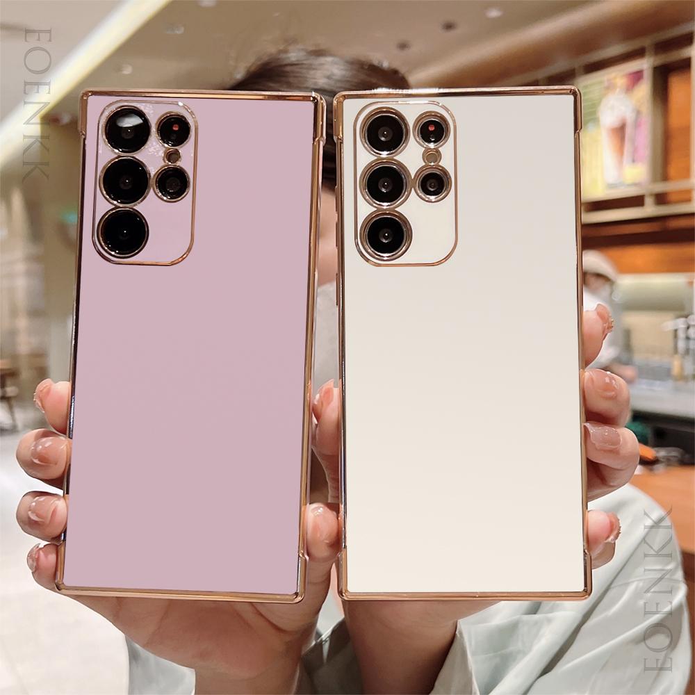 Solid Electroplating Phone Case For Samsung Galaxy S24 S23 S22 S21 S20 Ultra Plus FE A35 A53 A54 A55 A71 A72 A73 5G Soft Cover