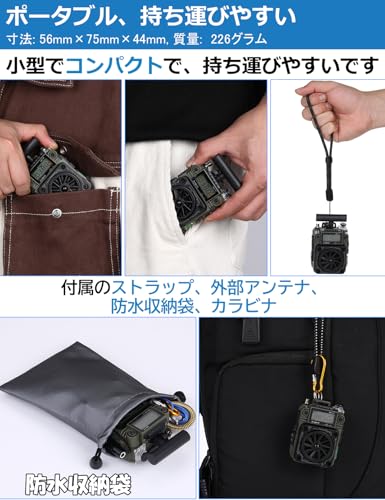 ZHIWHIS Bluetooth Speaker, BCL Radio, FM/AM/SW with T-shaped Antenna, SOS Alarm, App Control, Deep Bass, MicroSD Card Compatible, 10 Hours of Continuo