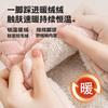 Cotton slippers women's winter warm indoor home confinement shoes cotton drag household couple non-slip thick-soled cotton slippers men