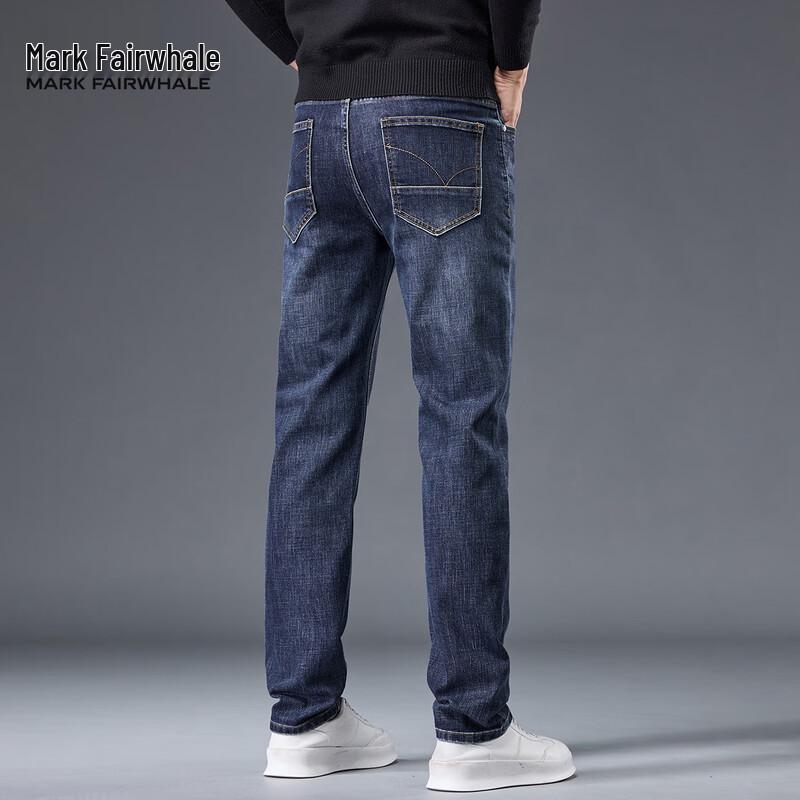 Mark Fairwhale 2025 Men's Retro Light Business Straight-Leg Jeans