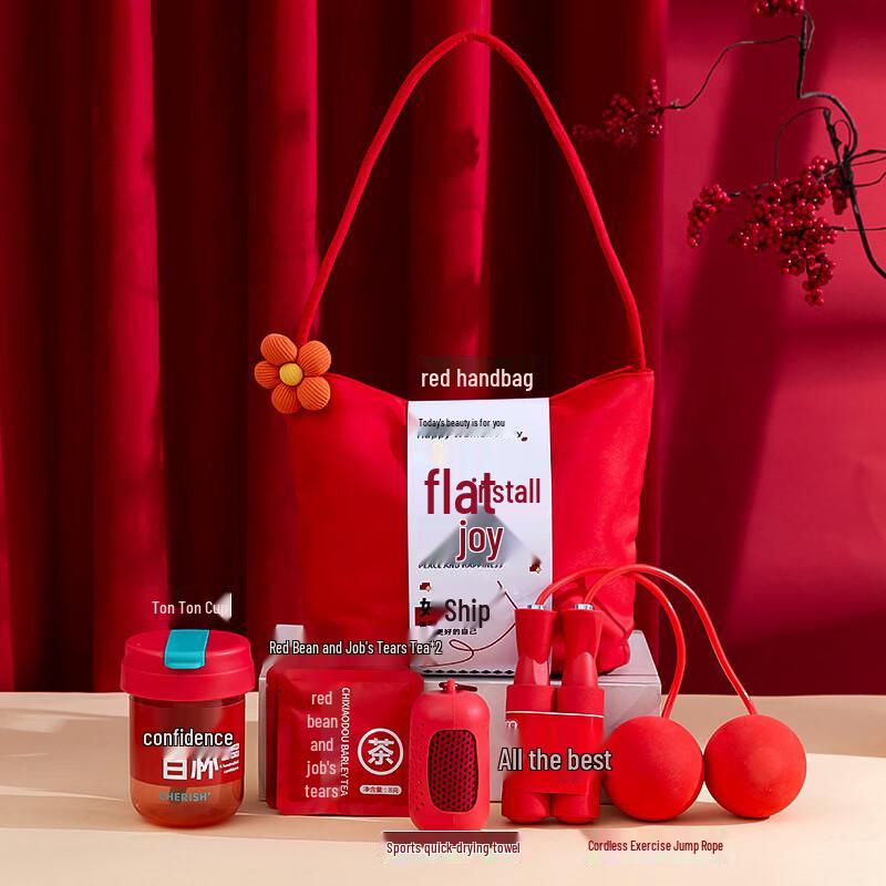 Corporate Wellness & Hydration Gift Set