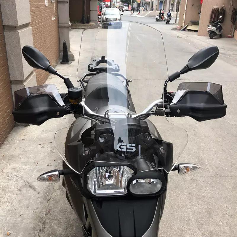 BMW F700GS/F800GS/F650GS Front Windshield Deflector Fairing Extension